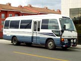 Coaster Bus - Costa Rica Car Rentals